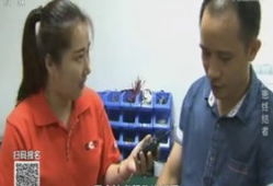 我爱发明视频大全