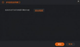 91看直播添加斗鱼,斗鱼直播盛宴等你来