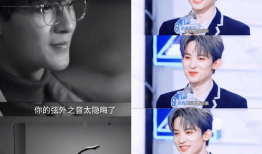 吃瓜直播间爆料娱乐圈戴口罩,吃瓜直播间独家爆料揭秘