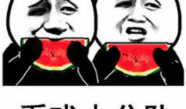 吃瓜娱乐圈图画,吃瓜群众揭秘幕后真相